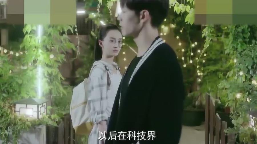投个篮