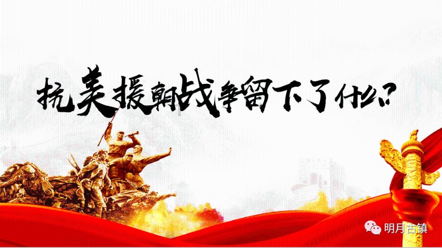 日本下载片多多游戏画面