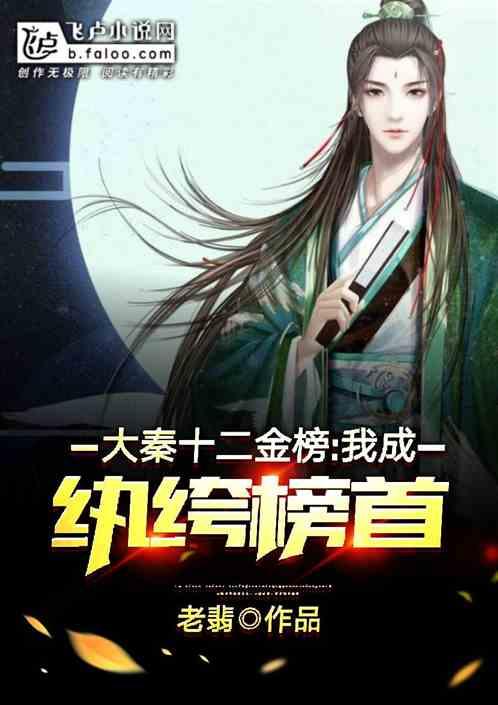 穿越火线之枪战王者