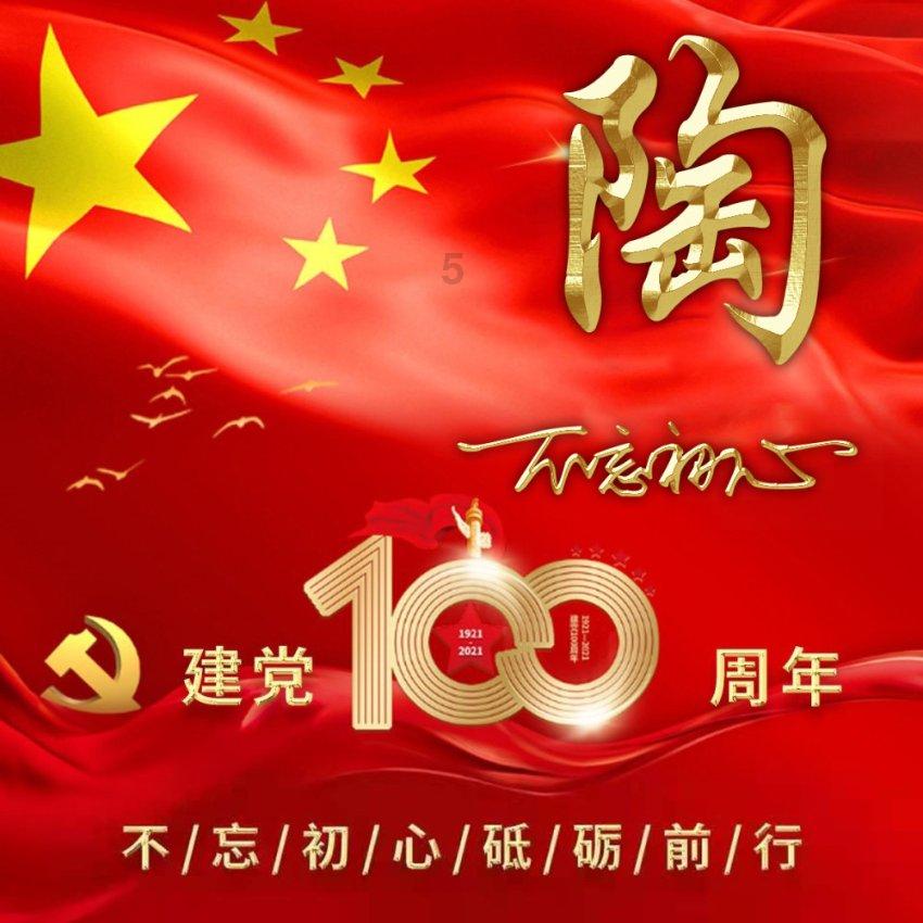 逃出美丽度假胜地