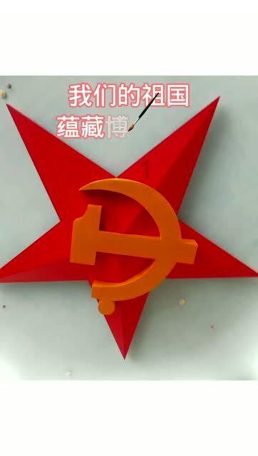 日本下载片多多游戏画面