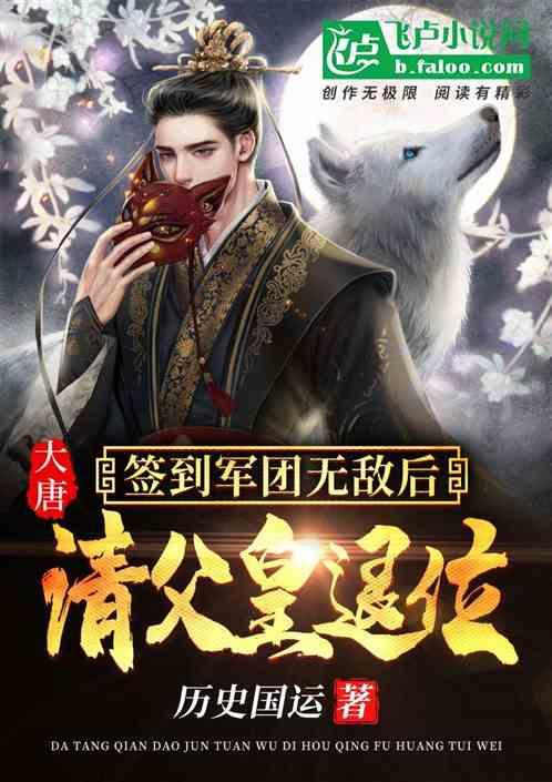 hmcl启动器怎么加模组游戏画面