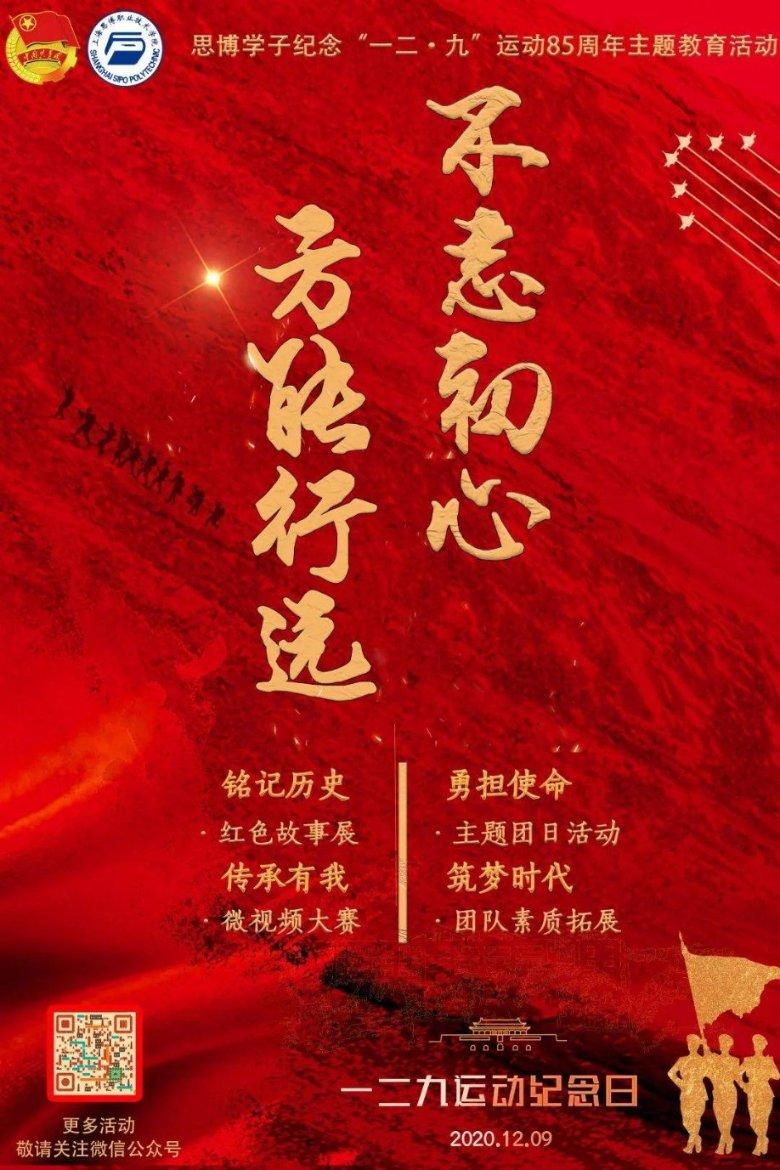 破碎的动物图形3