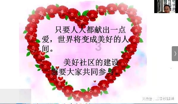 众神之息