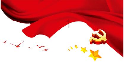 人民日报:激发有潜能的消费