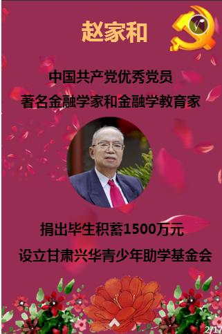 伊周星潮流|能跟她谈恋爱是积了什么德啊!