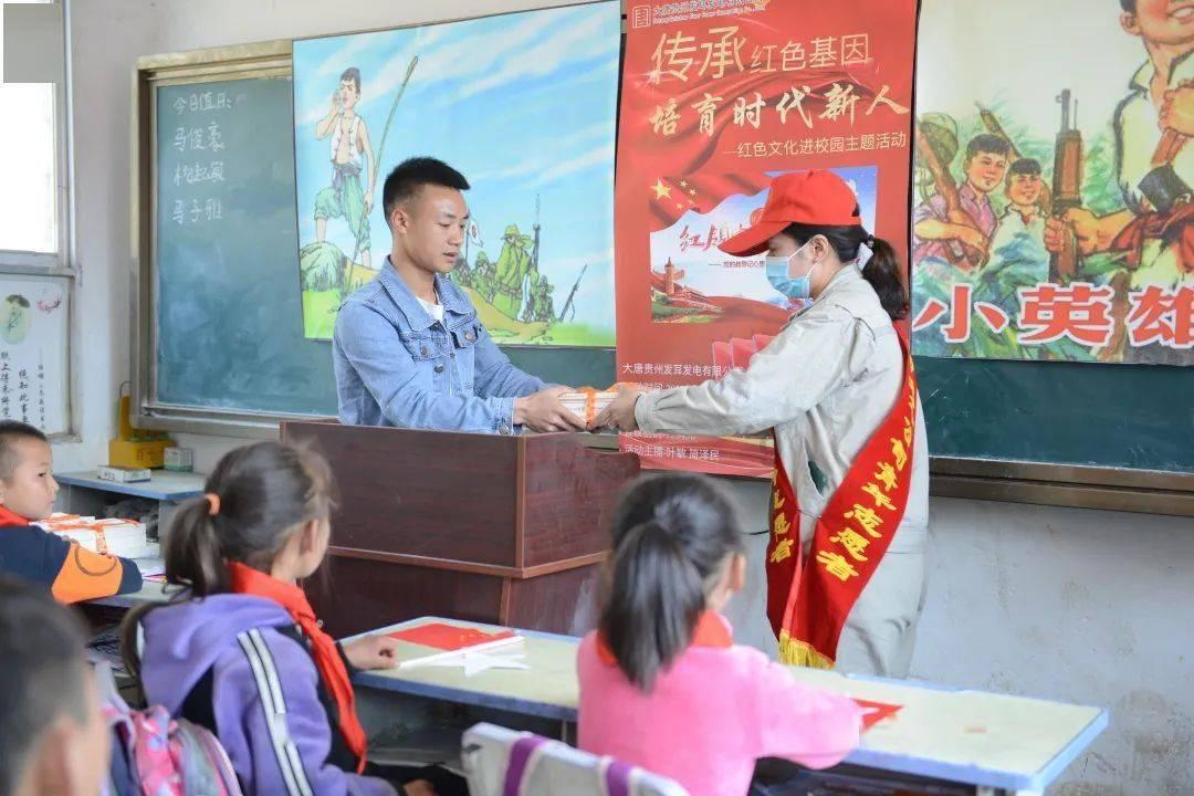 豆娃勇士3