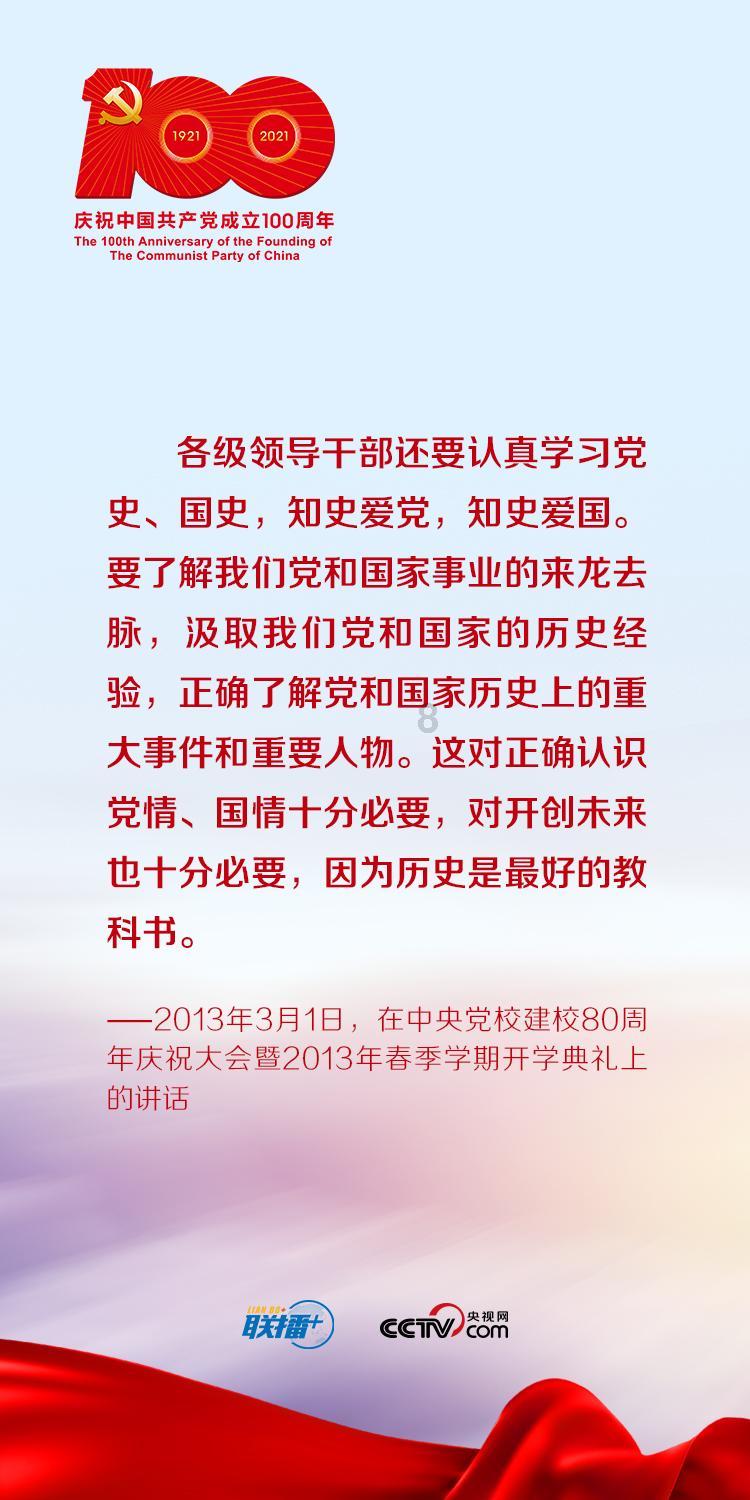 五金电料在哪儿进货最好？游戏画面