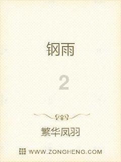《知否》孤独一生的盛老太太，如果有来世会选择同样的人生吗？游戏画面