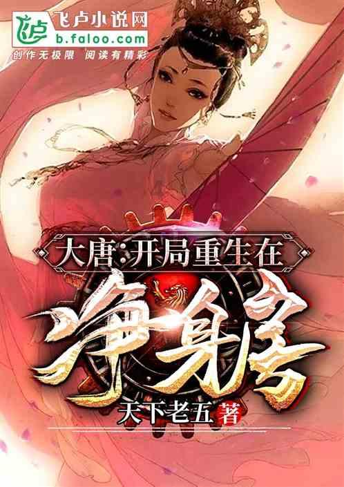 全民剧本大师内置菜单